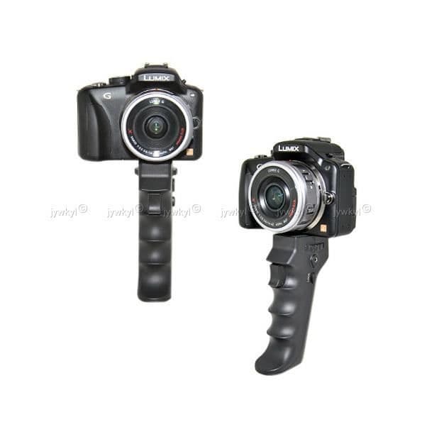 Nikon D70S D80 Pistol Grip Grip Ersätter MC-DC1