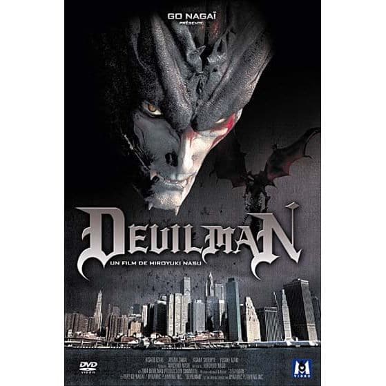 DVD Devilman