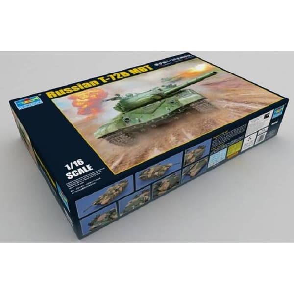 RYSK T-72B MBTP