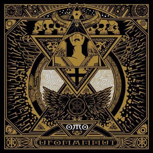 Oro - Opus Alter