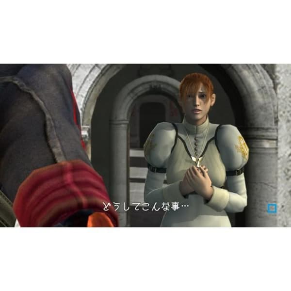 Videospel - Just For Games - Devil May Cry 4 - Återutgåva - PC - Engelska