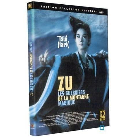 DVD Zu, Warriors of the Magic Mountain