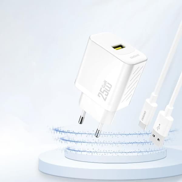 USB-A väggladdare GaN 25 W - Vit