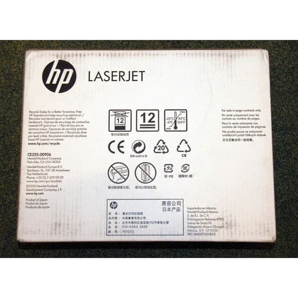 Skrivartank - HP - CE255XC - Svart - Laser - 12500 sidor