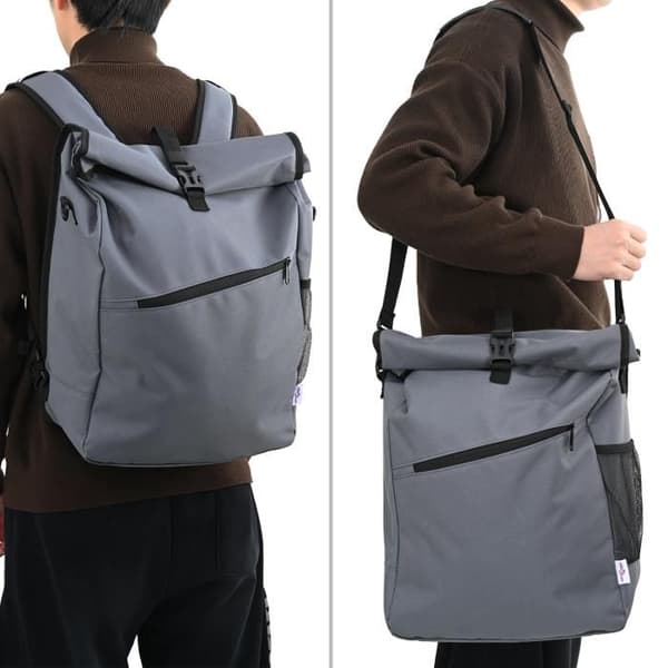Cykelförvaring för pakethållare - 25 L - Grå - Polyester - 33x16x48 cm
