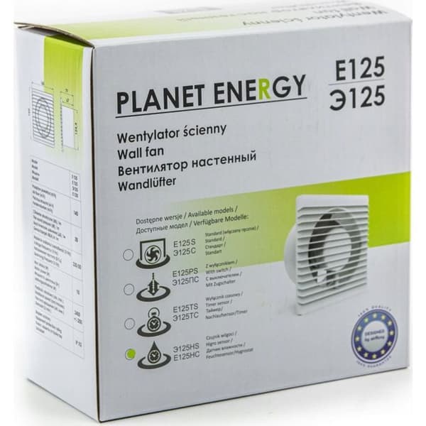 Ventilator Airroxy ventilator FÖR BADRUM ENERGY PLANET 80 PS, TÄND KABELN