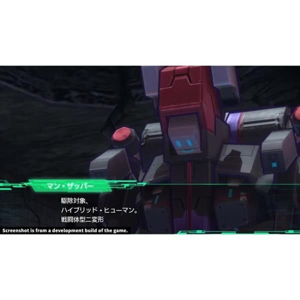 Metal Max Xeno PS4-spel