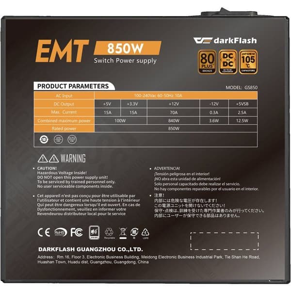 DARKFLASH EMT - icke-modulär PC-strömförsörjning - 850 W - 80Plus Bronze