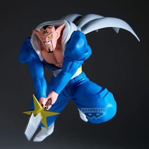 Figurmatchare | Dragon Ball Z | Dabura (vs Super Saiyan Son Gohan)