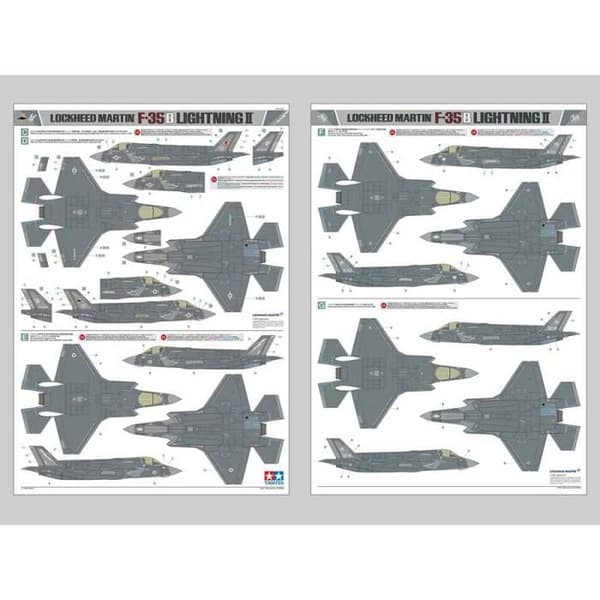 Lockheed Martin F-35B Lightning II