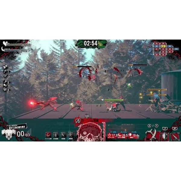 Hotell Barcelona Xbox Series X