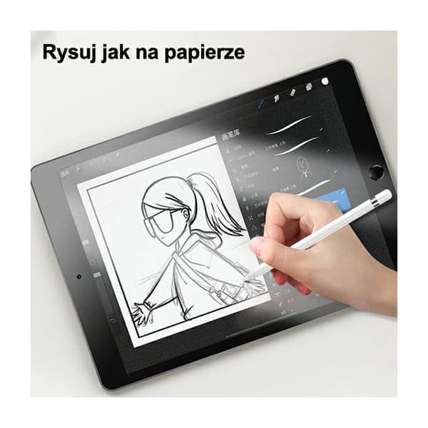 Härdat glas för iPad Pro 11 USAMS PaperLike