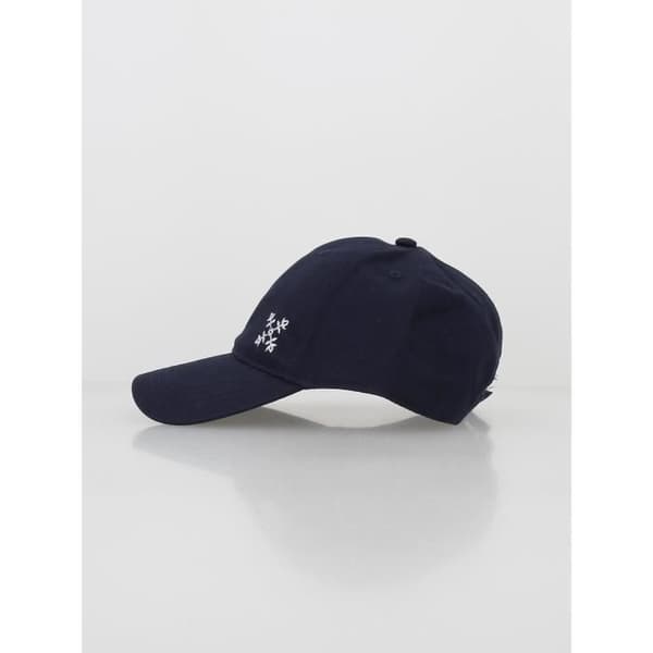 Keps Enkel keps broderad 4f-logotyp - Oxbow Unique Blue