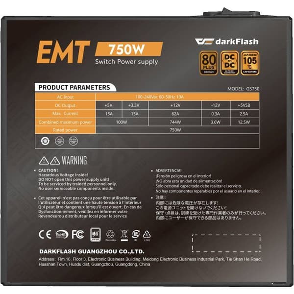 DARKFLASH EMT - icke-modulär PC-strömförsörjning - 750 W - 80Plus Bronze