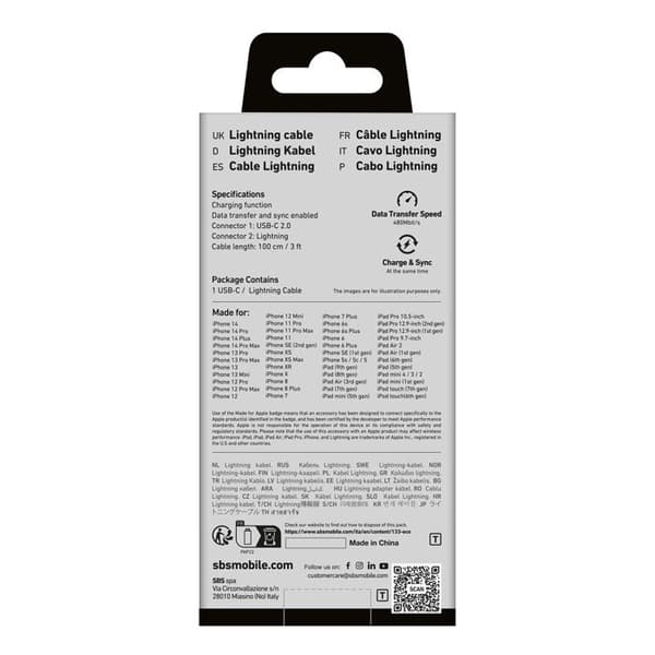 SBS - ANSLUTNING GSM TECABLELIGTC1K