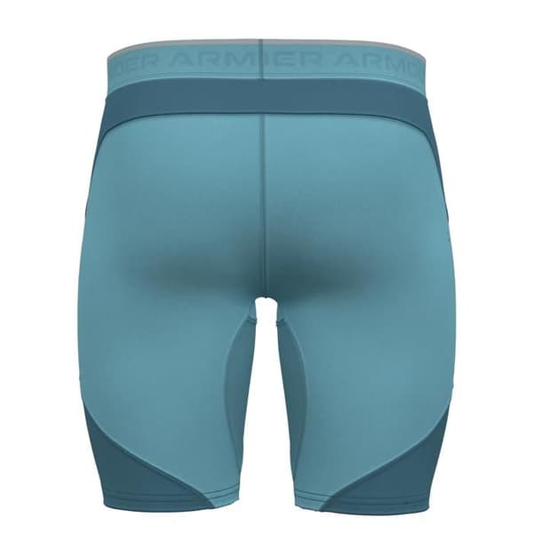 Under Armour HeatGear® Elite shorts