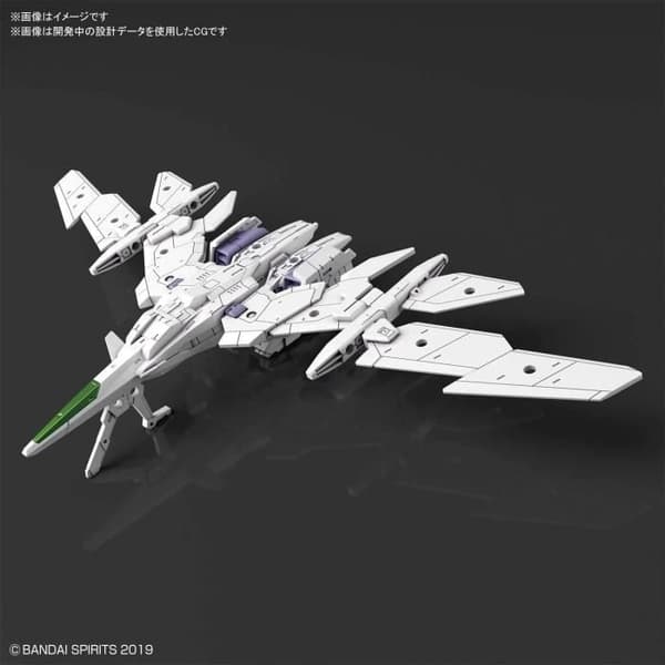 Bandai Bandai- Model Kit, Multicolor