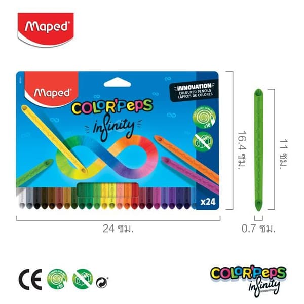 Crayoner - MAPED - Colorpeps Infinity - 24 bitar - Ultra-resistenta - Akvarellbara