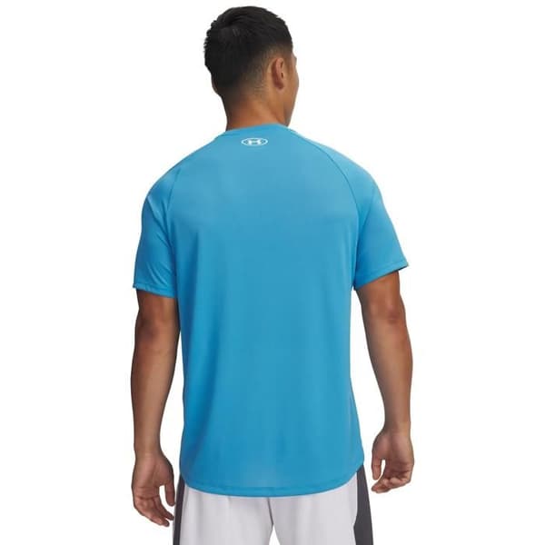 Under Armour Tech 2.0 T-shirt
