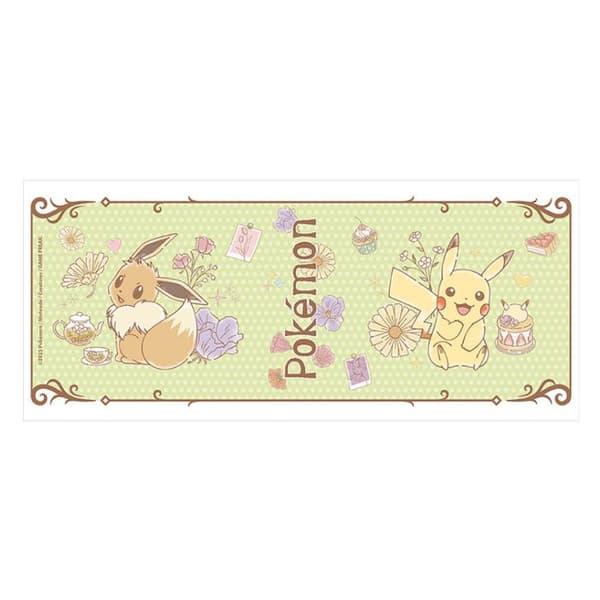 POKEMON - Mugg - 320 ml - Poke?mon café?