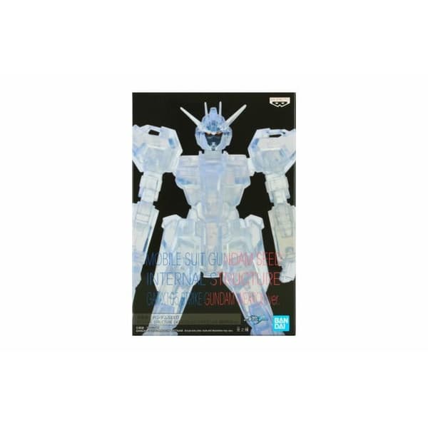 Figurine - BANDAI VISUAL - Gat-x105 Strike Gundam - Vit färg - Realistisk - Dynamisk pose