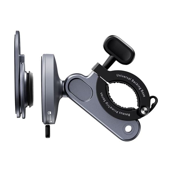 Telefonsupport - BASEUS - PrimeTrip - Magnetisk - Stabil - Kosmisk svart