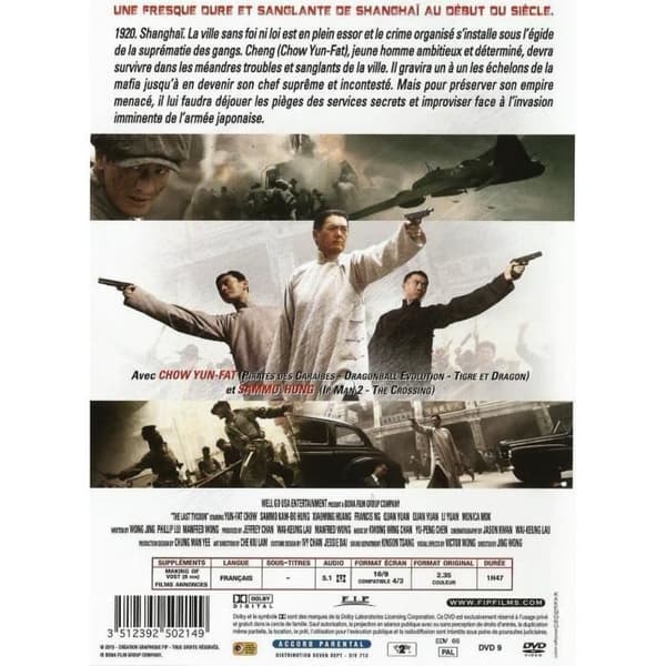 DVD - Den sista tycoon [ Chow Yun Fat ]