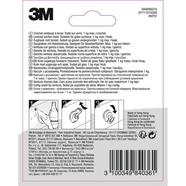 3M - Krok med sugpropp - Rund - Stöder 1 kg - Vit - Paket med 2