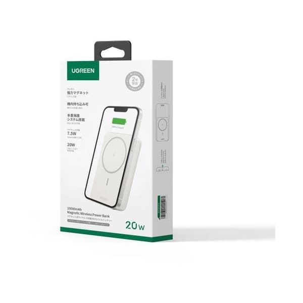Extern batteri - UGREEN - 10,000 mAh - MagSafe - 20W - Grädde