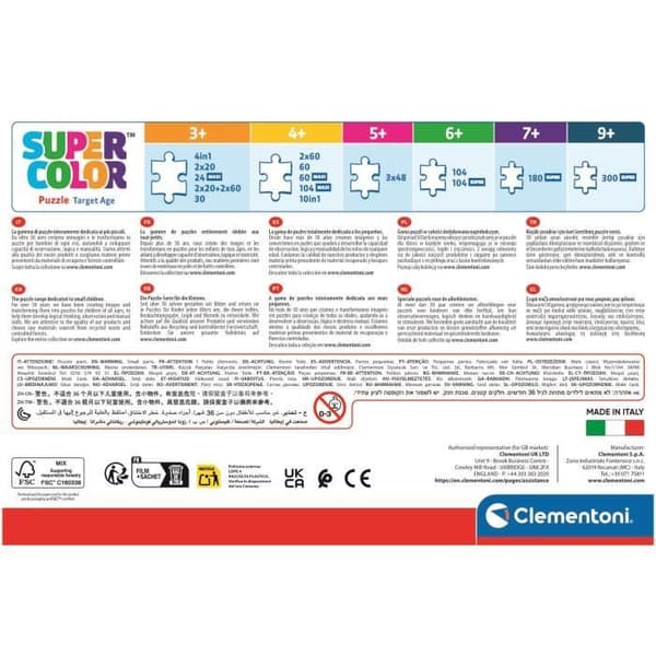 CLEMENTONI - Pussel 4 i 1 - Disney Princess