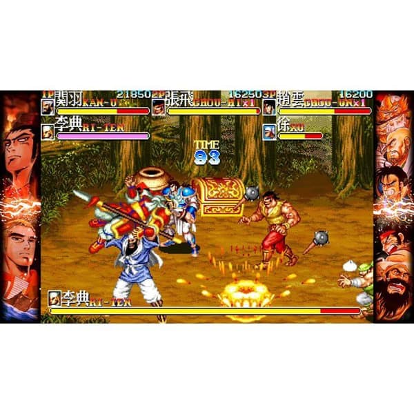 CAPCOM BELT ACTION COLLECTION (BÄSTA PRIS) (FRANSKA SPRÅKET) (JAPAN)