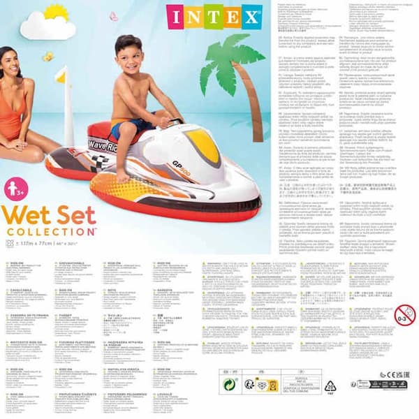 Rider float - Intex - 92544 - Multicolor - Vinyl - 117x77 cm