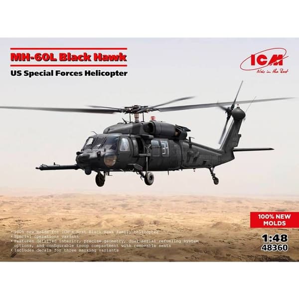 MH-60L Black Hawk US Special Forces-helikopter