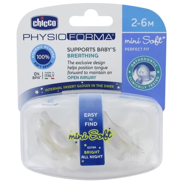 Chicco PhysioForma Mini Soft Physiological Napp +2m fosforescerande förpackning om 2