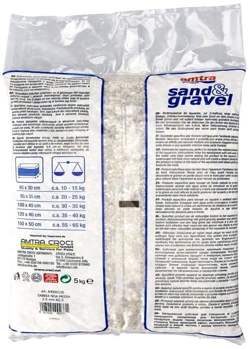 Amtra - A4000130 - Wave Noa Medium Gravel för akvarier, 5 kg