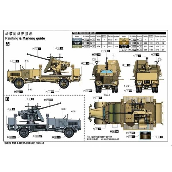 L4500A med 5 cm Flak 41 I