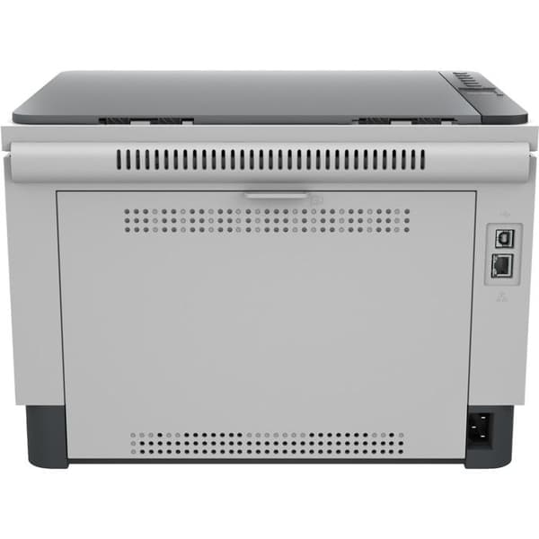 HP LaserJet Tank MFP 2604dw Multifunktionsskrivare i Vit och Grå