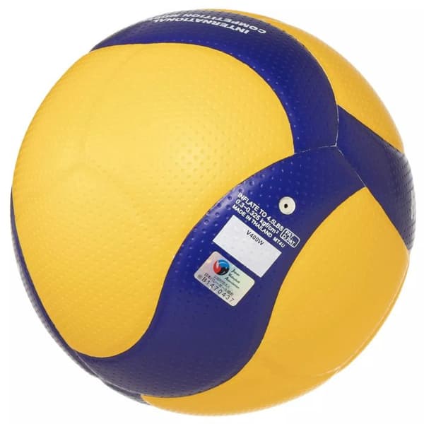 Ballong Mikasa V400W
