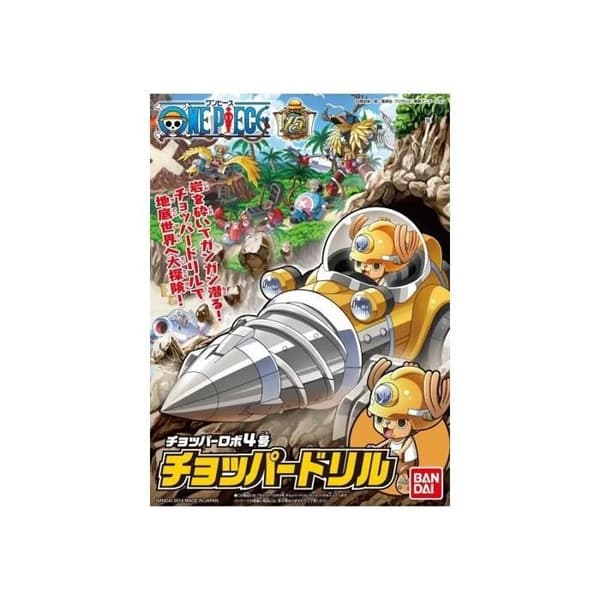 One Piece Chopper Robot #4 Chopper Drill (INGEN GUNPLA)