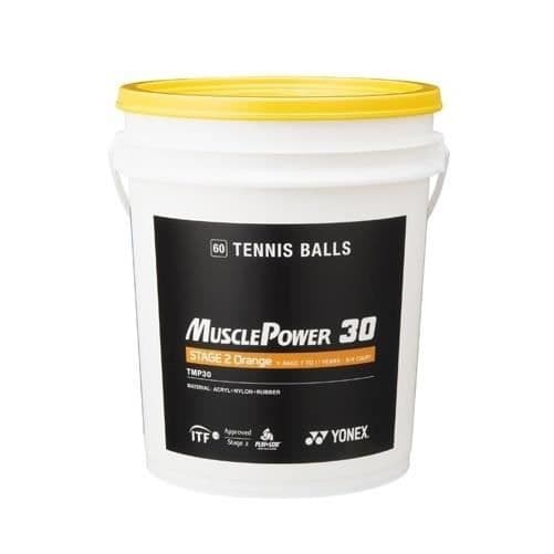 Yonex tennisbollar stadion 2 hinkar 60 st