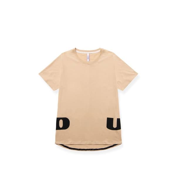 UMBRO T-shirt T-shirt beige