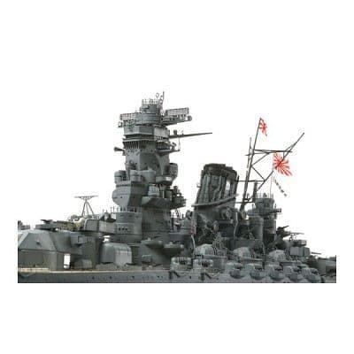 Japanska slagskeppet Yamato