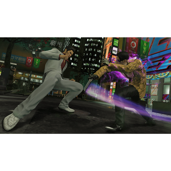 Yakuza Kiwami • Nintendo Switch 2-spel