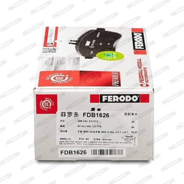 FERODO Spelkitt för bromsar FDB1626