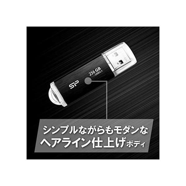 USB-minne - Silicon Power - Blaze B02 - 256 Go - USB3.2 - 625 Mo/s