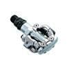 SHIMANO PD-M520 Silver MTB-pedaler - Enkel montering - Oslagbart värde för pengarna