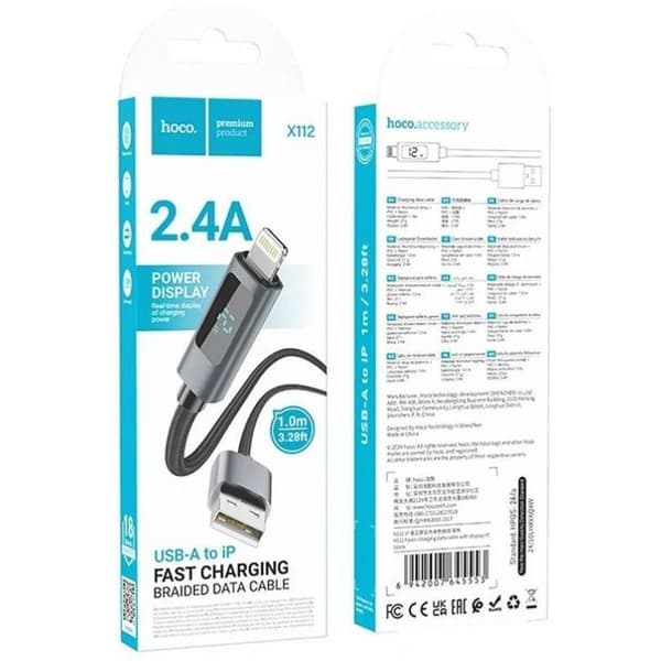 USB A till Lightning-kabel - HOCO - X112 - 2,4 A - 1 m - Med skärm