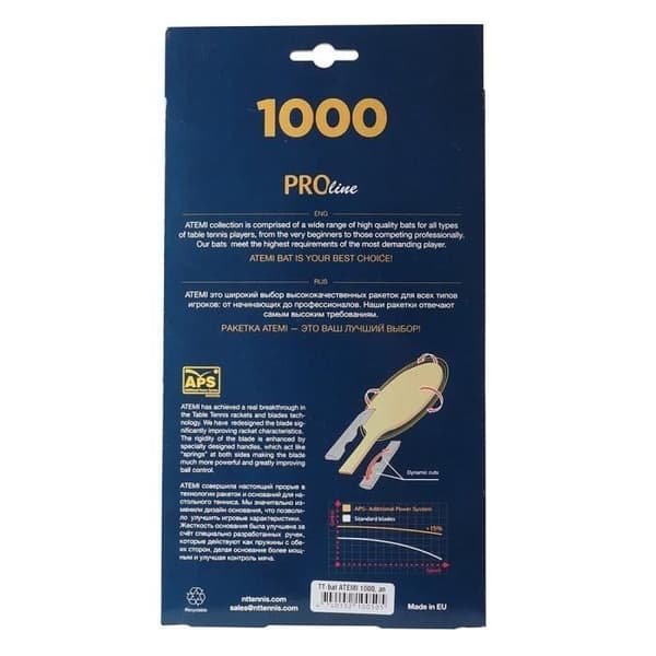 Pingisracketar - ATEMI - 1000 - Konkav - Svart - Vuxen