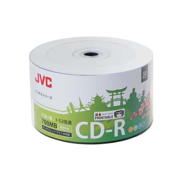 50 DVD-R JVC TRYCKBART