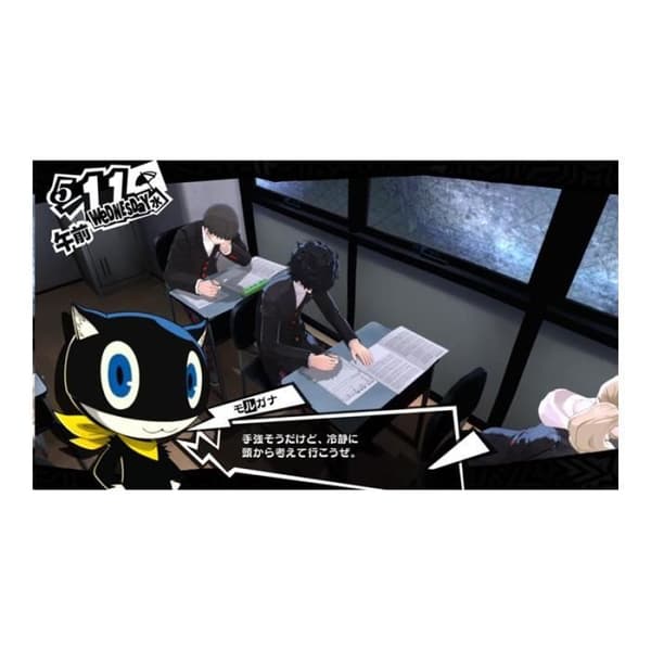 Rollspel - Atlus - Persona 5 - PS4 - Standard - 16+
